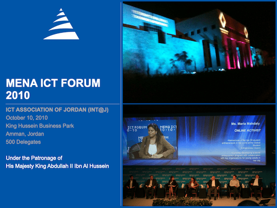 Mena ICT Forum 2010