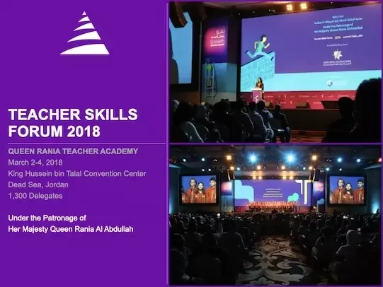 Teacher Skills Forum 2018