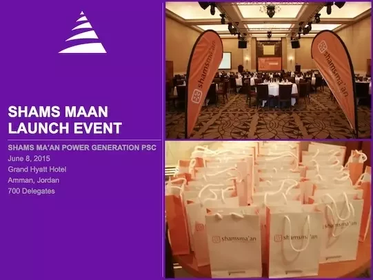 Shams Ma’an Launch Event