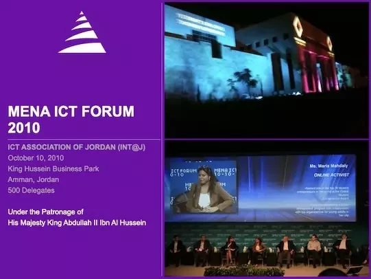 MENA ICT Forum 2010