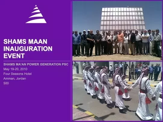 Shams Ma’an Inauguration Event