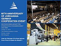 60th Anniversary of Jordanian-German Cooperation Event