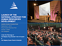 Launch Of The National Strategy For Human Resources Development