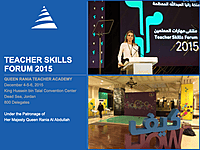 Teacher Skills Forum 2015