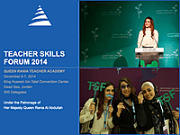 Teacher Skills Forum 2014