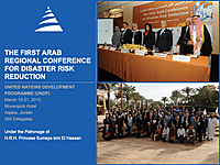 The First Arab Regional Conference For Disaster Risk Reduction