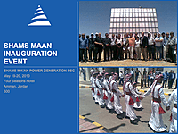 Shams Maan Inauguration Event