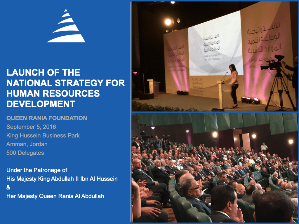 Launch Of The National Strategy For Human Resources Development
