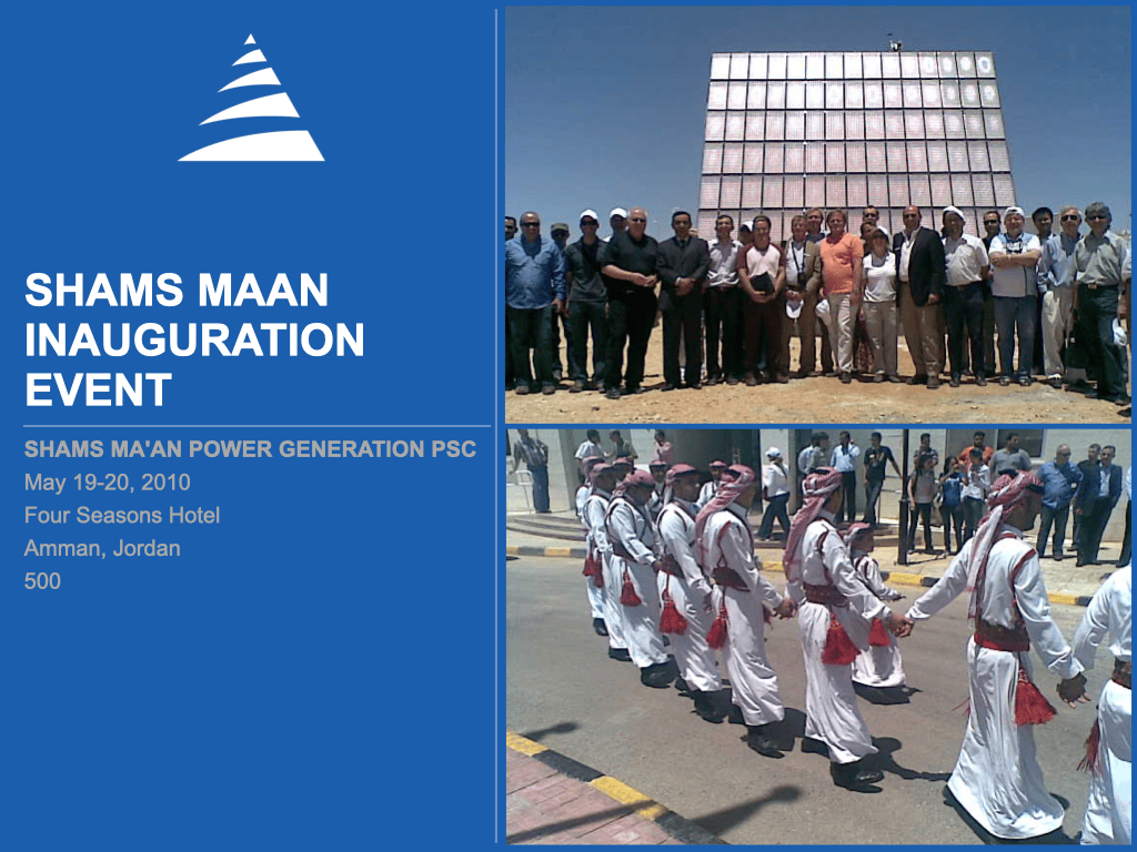 Shams Maan Inauguration Event